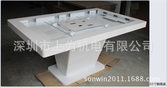 65寸触摸桌