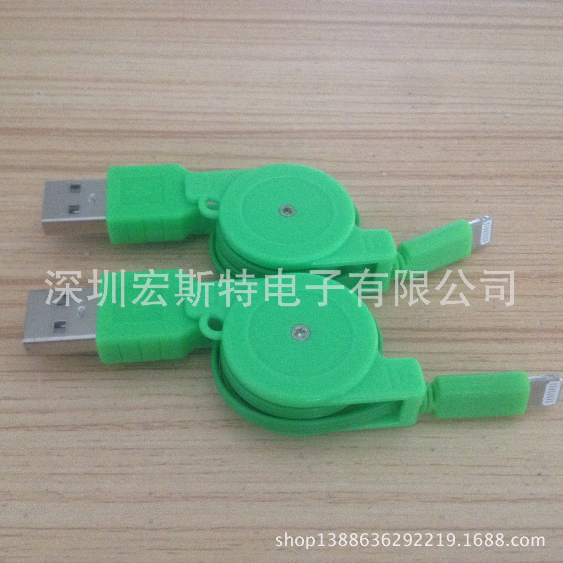 注塑紫色iphone5/6伸缩数据充电线苹果5伸缩线iphone5双拉数据线