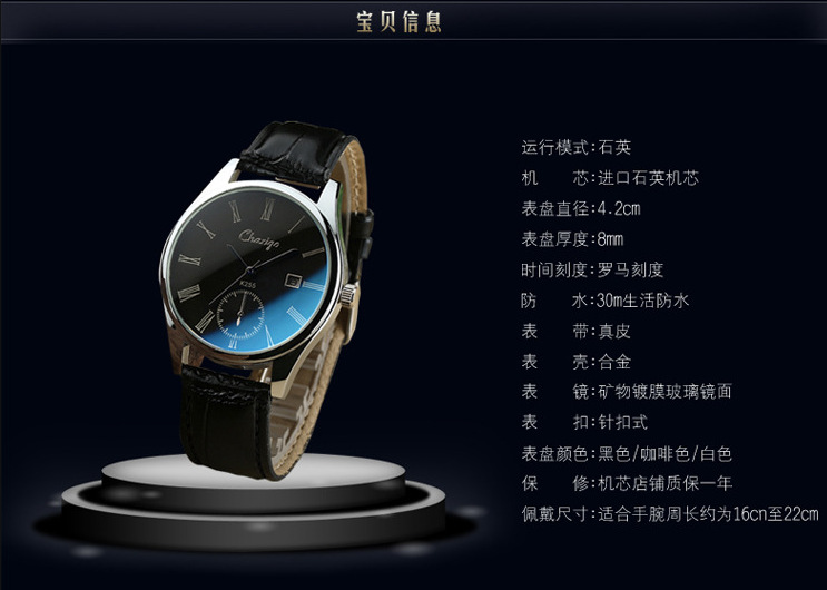 QQ截图20141015122729