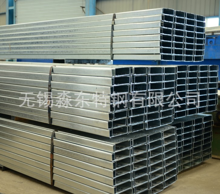 【冷彎】生產各種規格 c型鋼 鍍鋅c型鋼 鍍鋅帶c型鋼質量保證工廠,批發,進口,代購