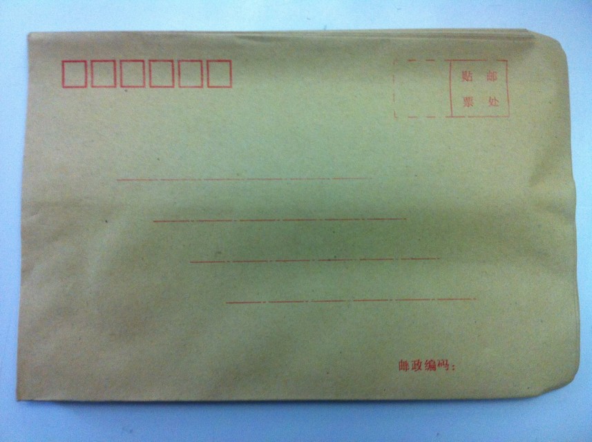 3号牛皮纸信封2