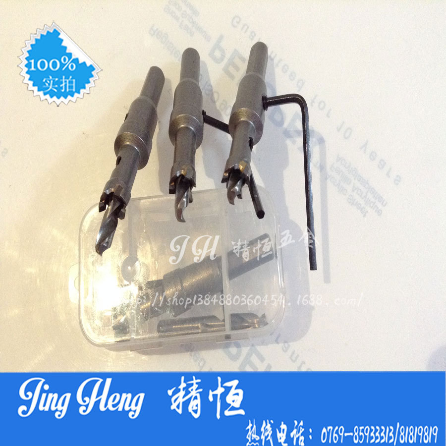 照片-432