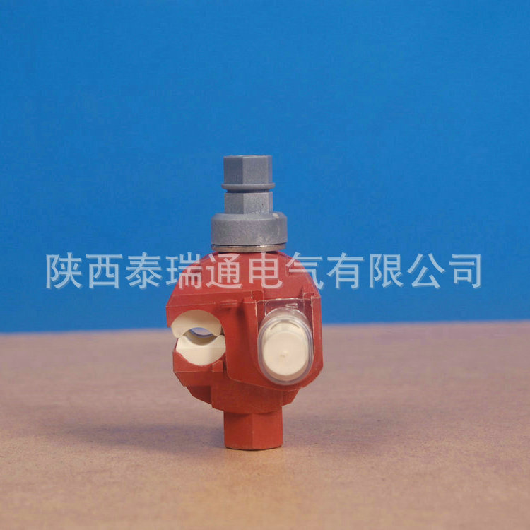 TRTC绝缘防火45531