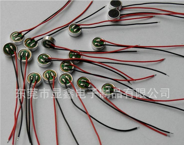 QQ截图20140401101208