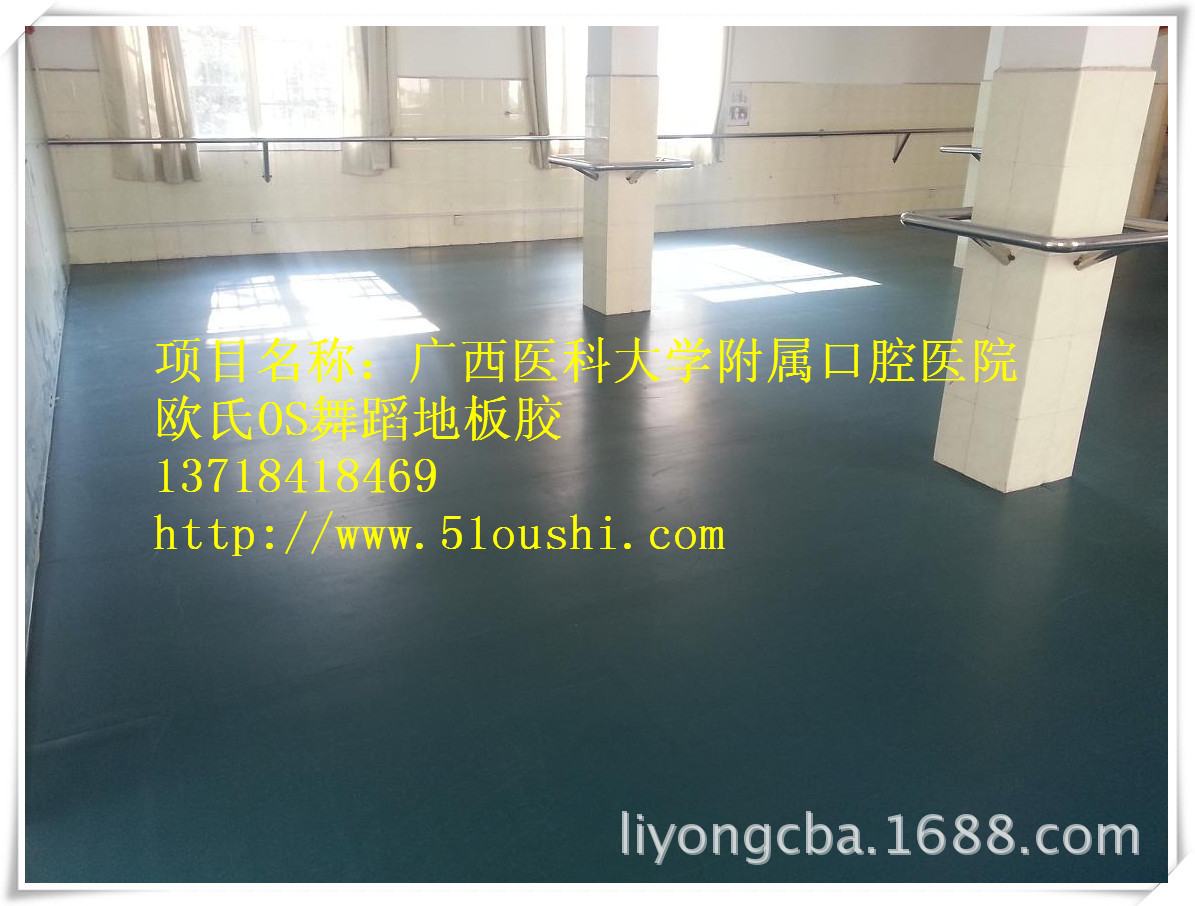 广西医科大学附属口腔医院1_副本