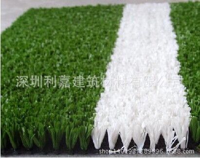 人造草