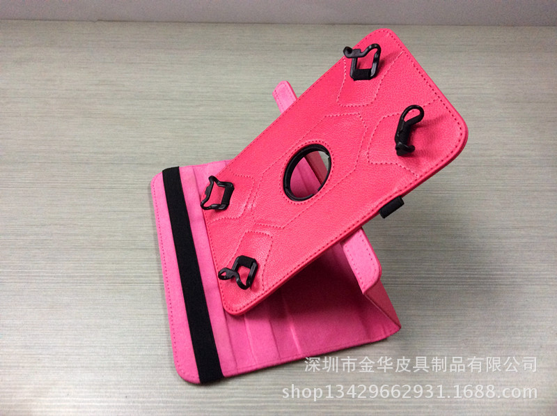 7寸通用皮套，可旋转