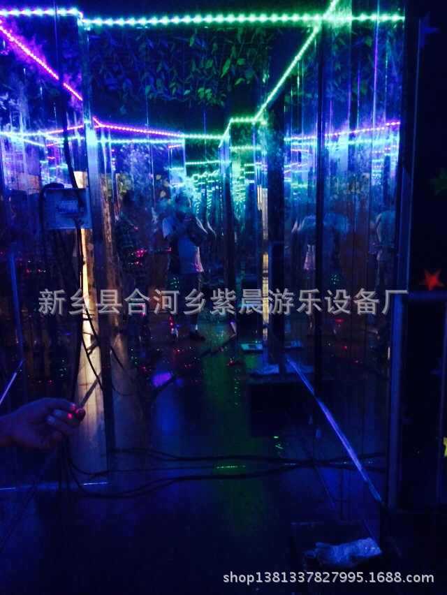 mmexport1405670106555