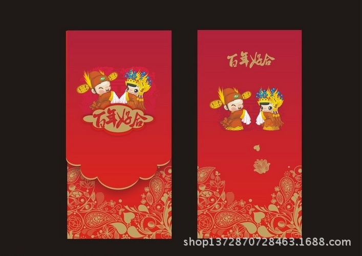 QQ截图20141106171913