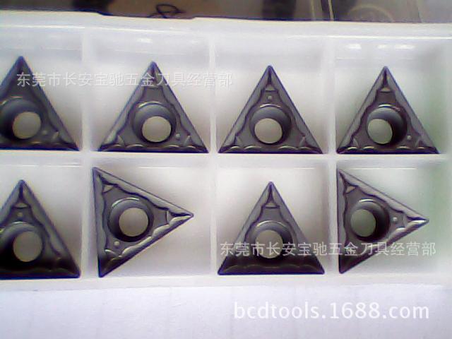 供应 东芝 铣削 切削 刀具系类 NS530 TCMT16T304-PS