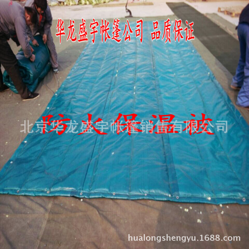 QQ图片20141125120132_副本