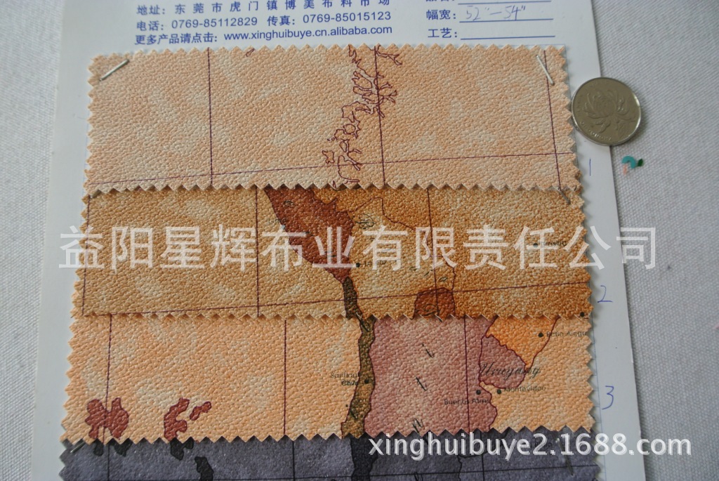 PVC地图纹印花皮革,P109