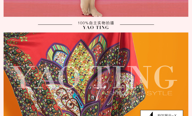 模特展示模板F_06