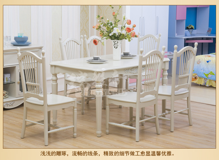 厂家批发韩式田园实木餐椅  有配套餐桌 有靠背无扶手餐椅象牙白
