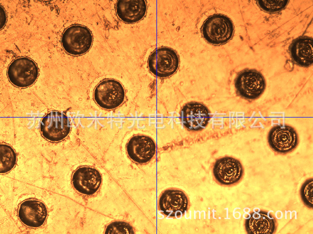 显微镜镭射盲孔检查图测量图外观图