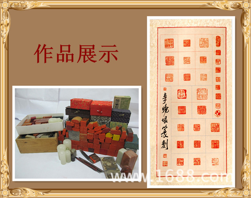 作品合集6