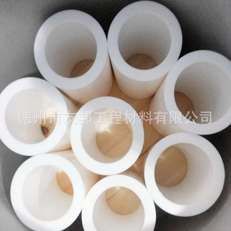 白色聚四氟乙烯管