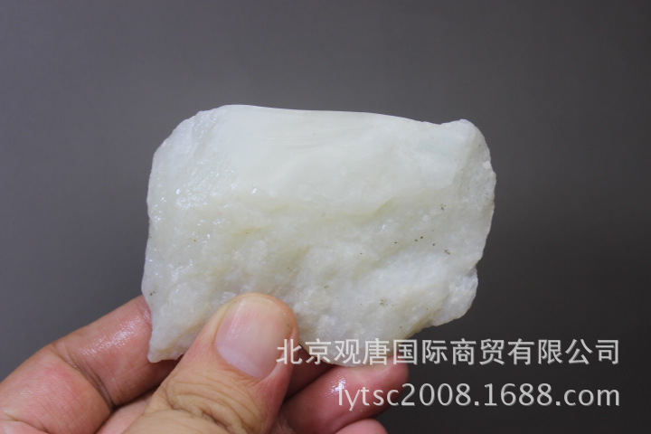 90克精品白玉