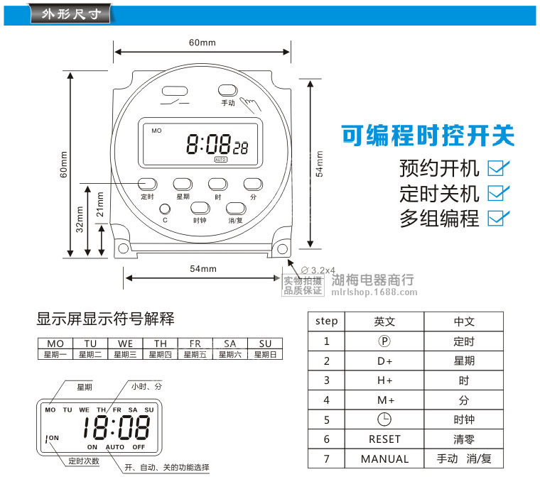 未標題-2副本