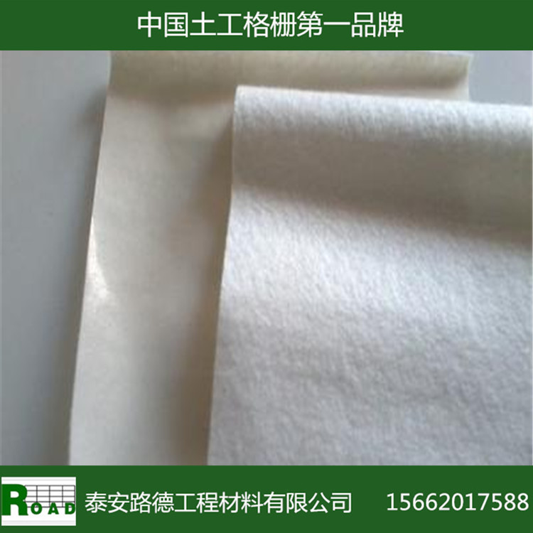 【促销】厂家直销水产养殖用一布一膜复合土工膜防渗膜防渗膜