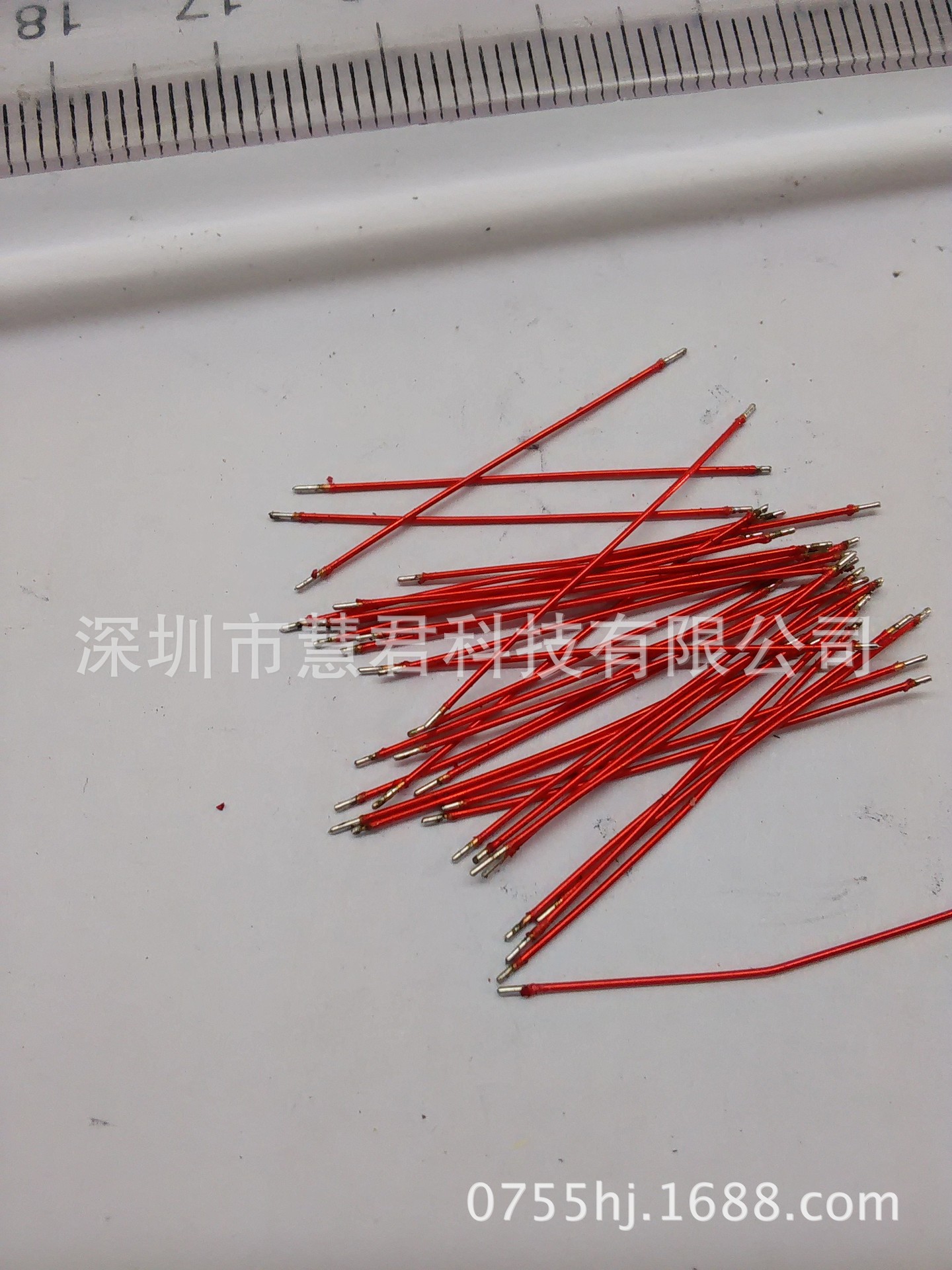 QQ图片20141129161334