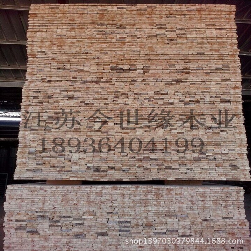QQ图片20141201152810
