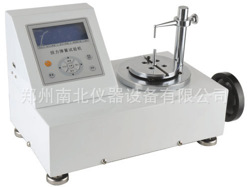 ANH扭轉彈簧試驗機