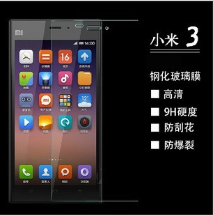 1279421904_1994499556