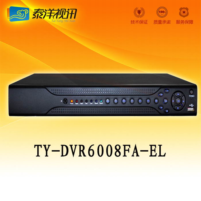 TY-DVR6008FA-EL