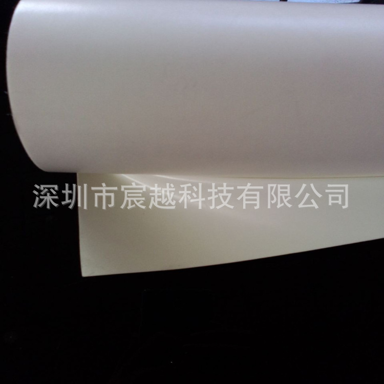 无基材导热胶带