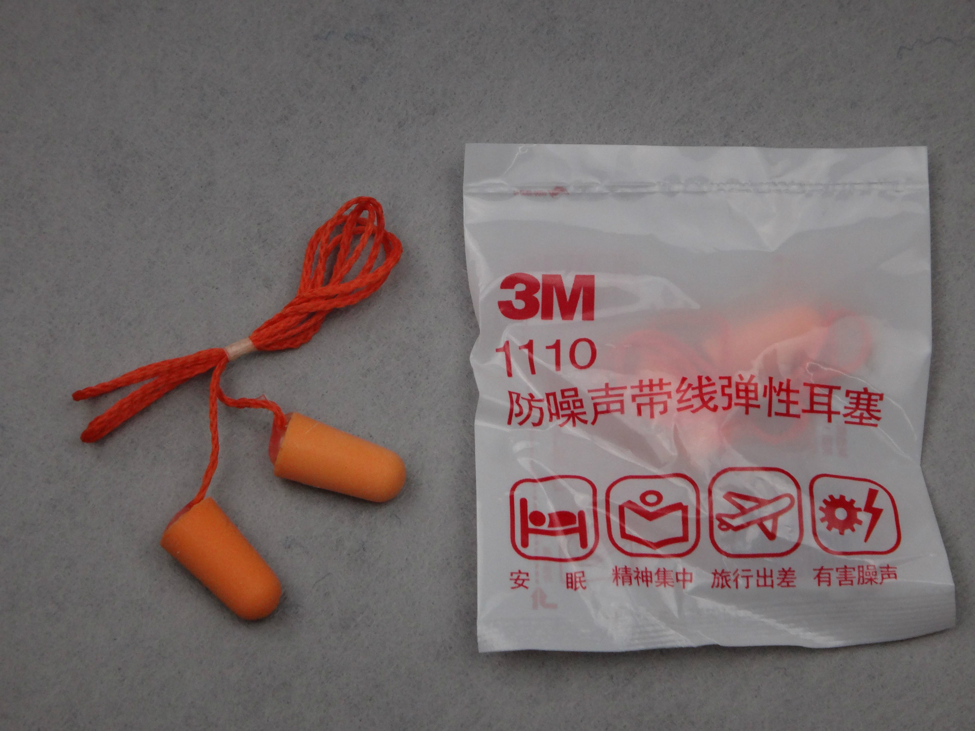 DSC00013_副本