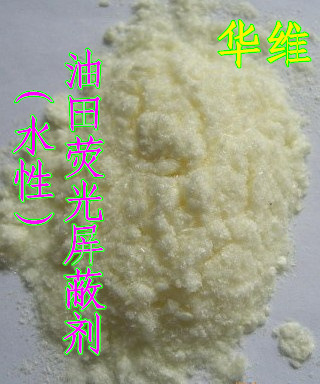 紫外线吸收剂UV531(2)