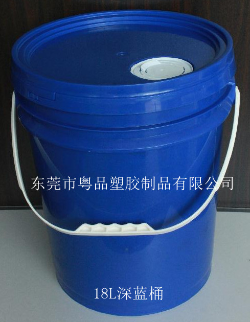 18L美式深蓝桶