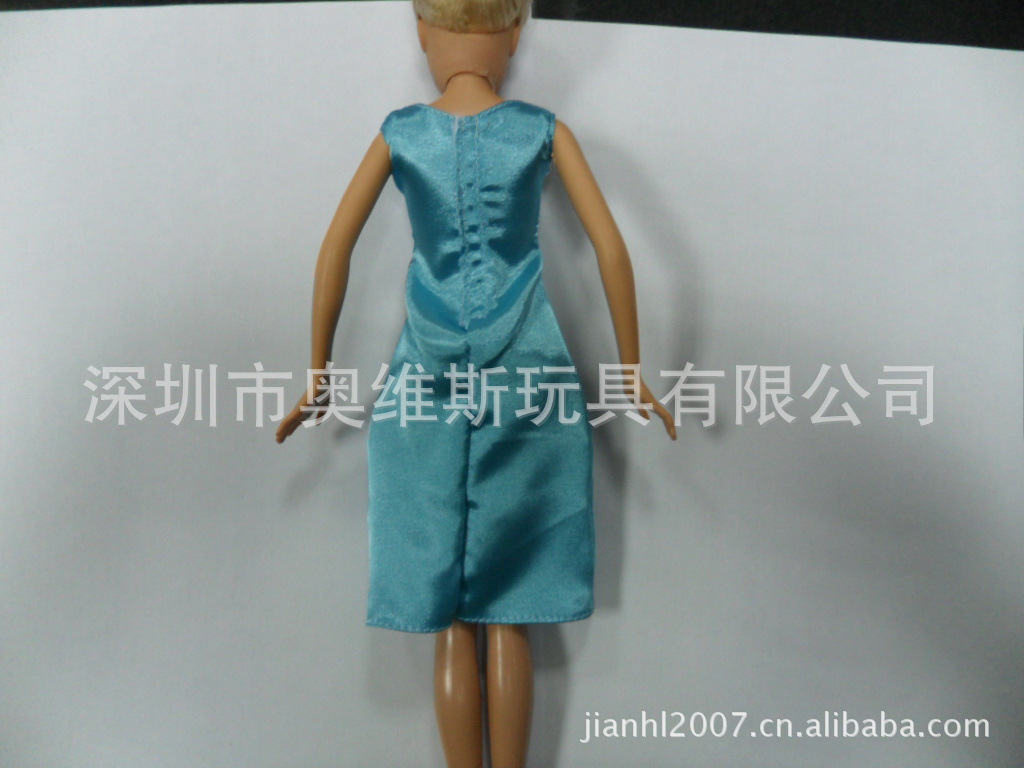 d9353300c5683a452a5ddd32070ad7