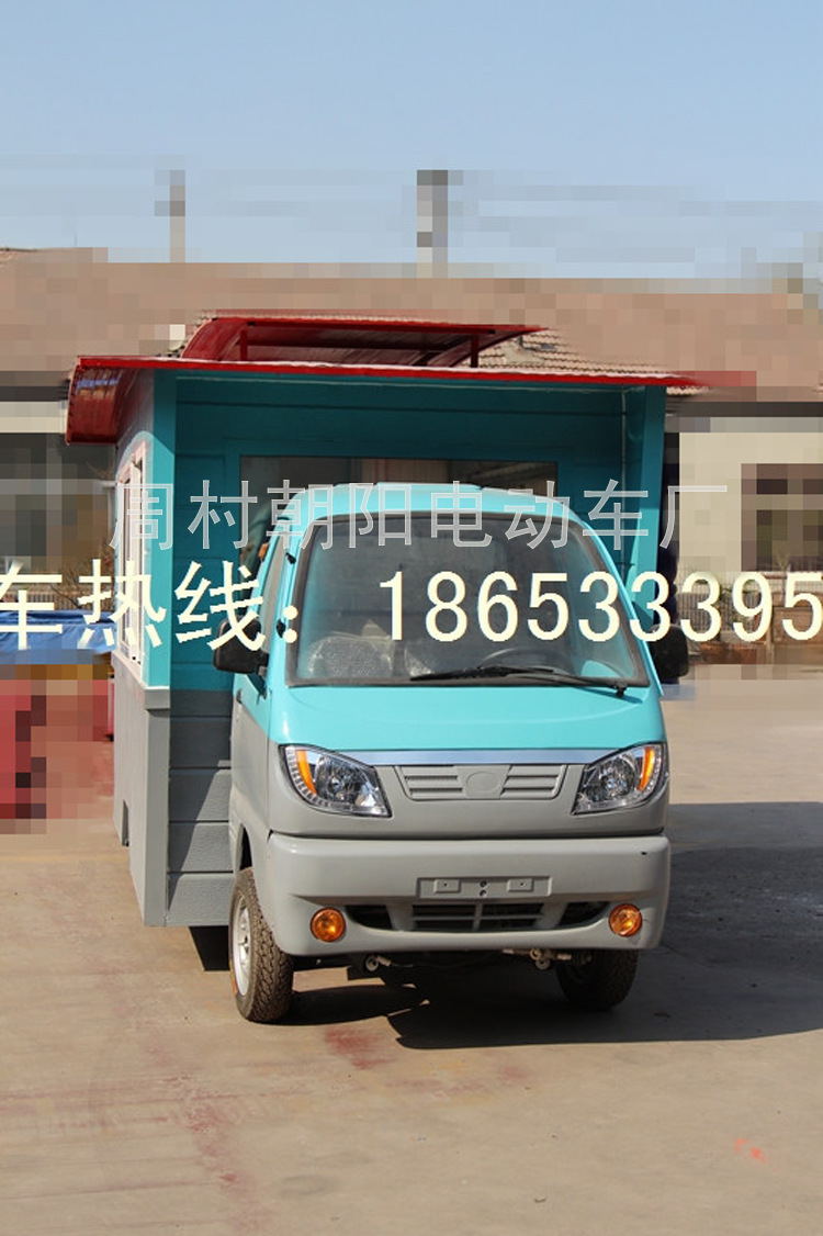 1363099356_749893597 副本