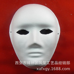 手绘面具男