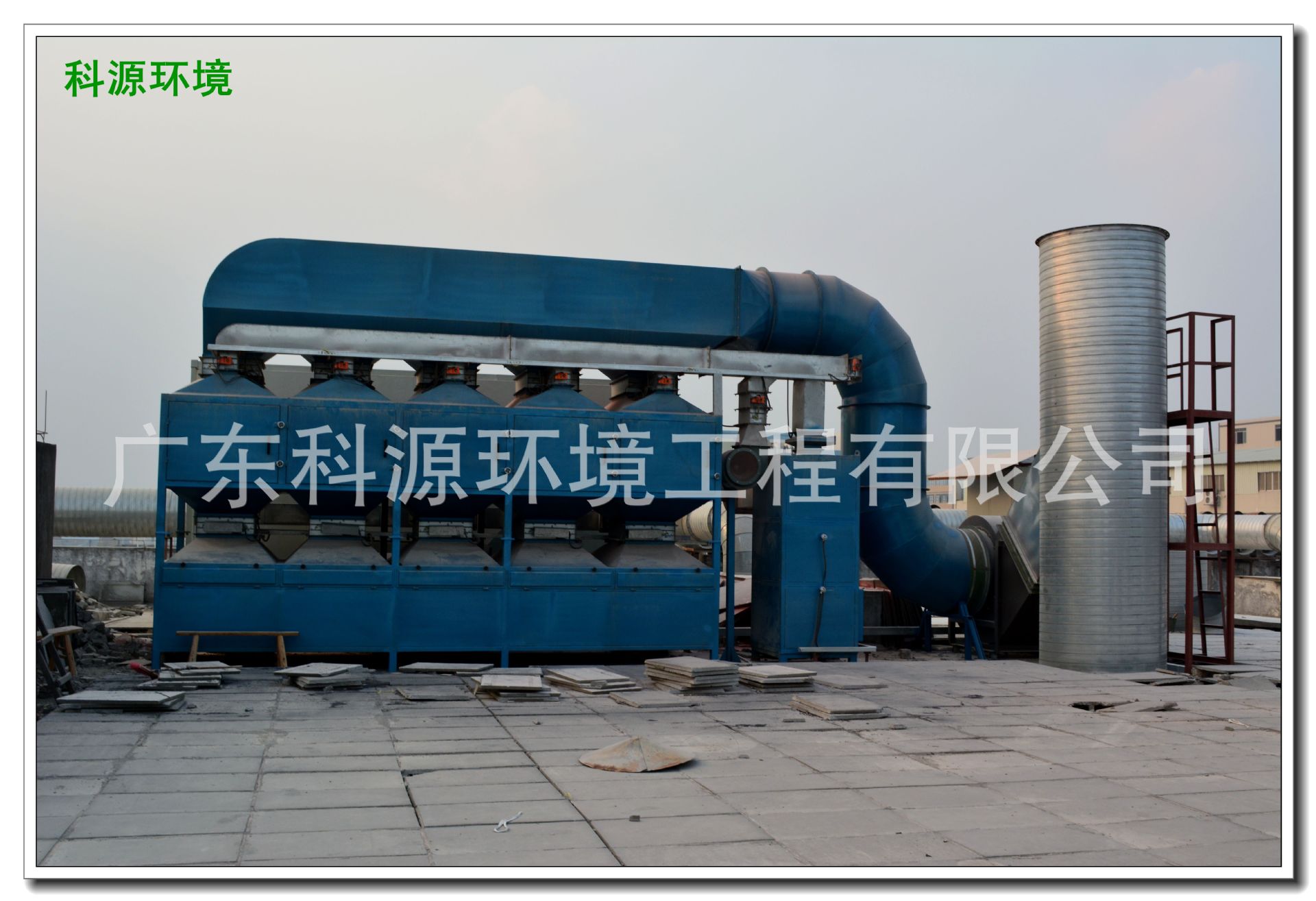 催化燃烧设备2_副本