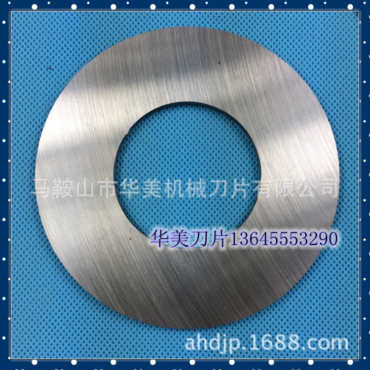 IMG_0859.C9A19EA5CF12D787F8EE7