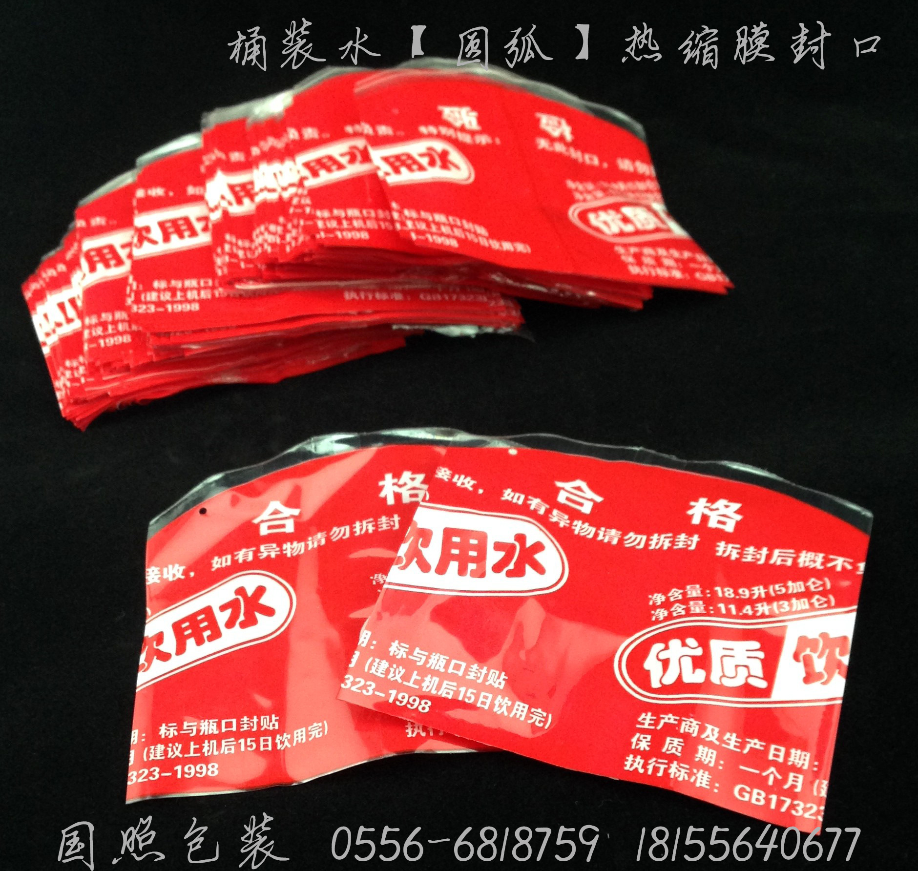 QQ图片20140406140555