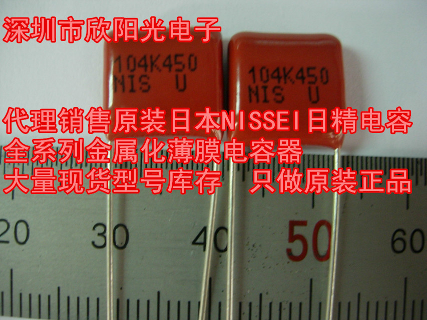 日精104 450v �? height=