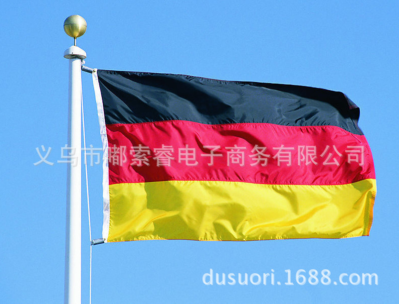 徳国国旗