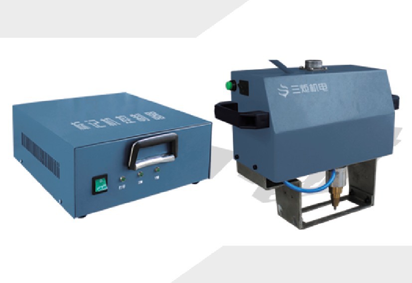 20发动机打标机