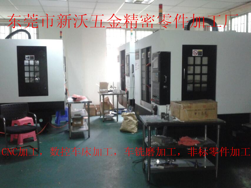 CNC加工 铝件加工 东莞机加工 机加工 五金加工 数控车床加工