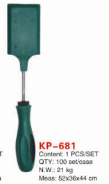 KP-681