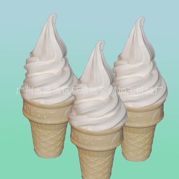 广州番禺厂家 大量供应冰淇淋机整机销售，夏季热销商品
