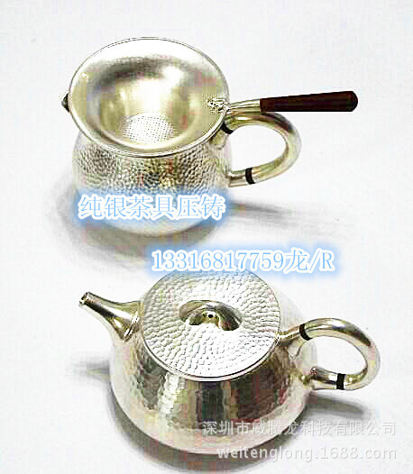 纯银茶具压铸