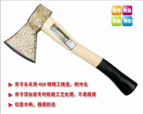 QQ截图20140918102128