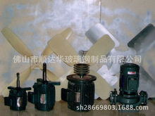 廠家直銷 全封閉自冷式低噪音冷卻塔專用電機馬達 三相異步電動機