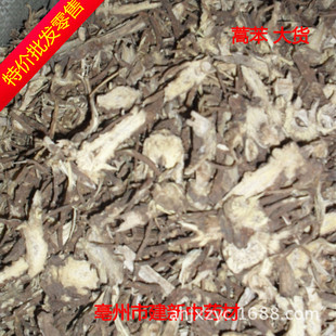 批发藁苯/优质野生/家种藁苯饮片各种规格 中药材代加工打粉 实图