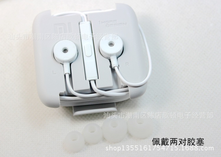 1483935820_1471328909